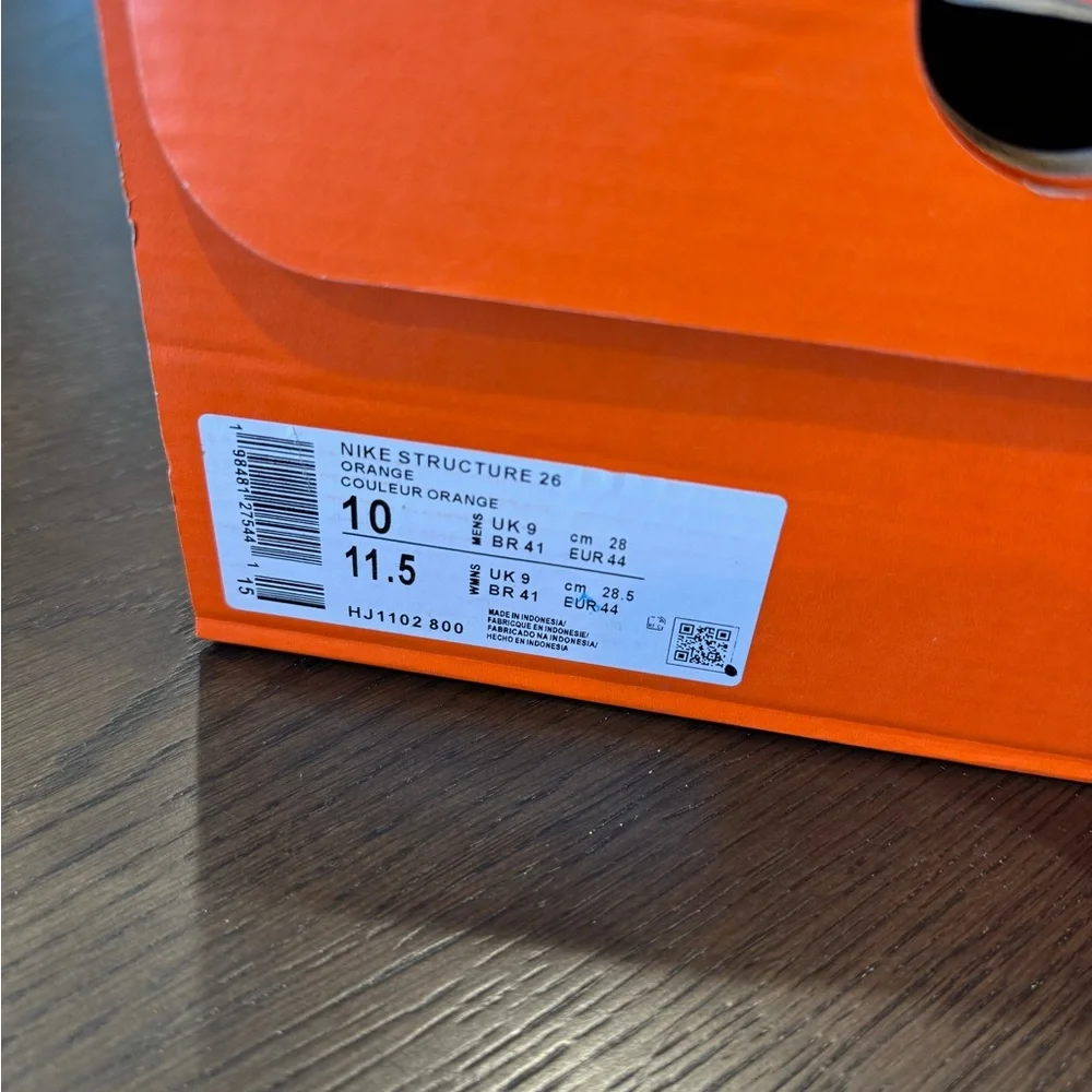 Men’s Nike Structure 26 - Picture 5 of 5